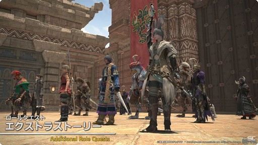 ꡼ No.014 | ٤24ͥ쥤ɤо졣ѥå7.1γפҲ𤵤줿83FFXIVץǥ塼쥿LIVEץݡȡTGS2024