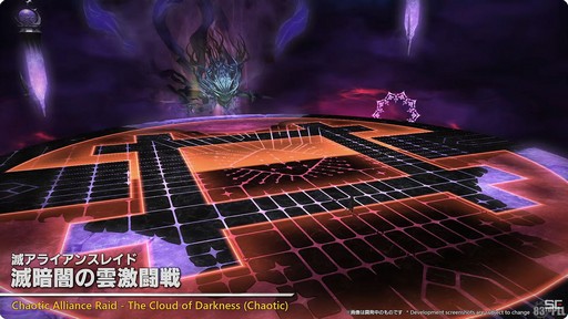 ꡼ No.036 | ٤24ͥ쥤ɤо졣ѥå7.1γפҲ𤵤줿83FFXIVץǥ塼쥿LIVEץݡȡTGS2024