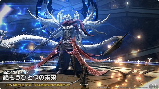 ꡼ No.039 | ٤24ͥ쥤ɤо졣ѥå7.1γפҲ𤵤줿83FFXIVץǥ塼쥿LIVEץݡȡTGS2024