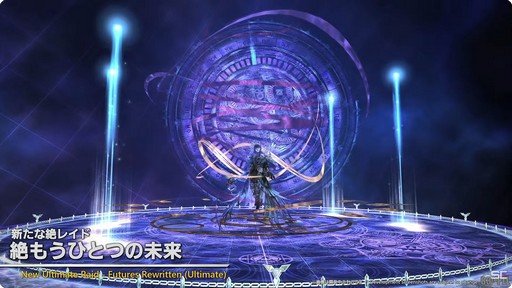 ꡼ No.040 | ٤24ͥ쥤ɤо졣ѥå7.1γפҲ𤵤줿83FFXIVץǥ塼쥿LIVEץݡȡTGS2024