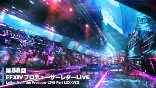 ꡼ No.001Υͥ / ǥץ󥸥ȥԥ륰ࡦȥСɤξܺ٤줿88FFXIVץǥ塼쥿LIVEפƤϤ褦