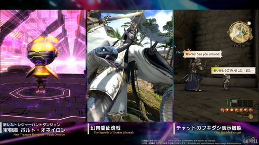 ꡼ No.009Υͥ / ǥץ󥸥ȥԥ륰ࡦȥСɤξܺ٤줿88FFXIVץǥ塼쥿LIVEפƤϤ褦