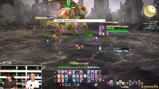 ꡼ No.023Υͥ / ǥץ󥸥ȥԥ륰ࡦȥСɤξܺ٤줿88FFXIVץǥ塼쥿LIVEפƤϤ褦