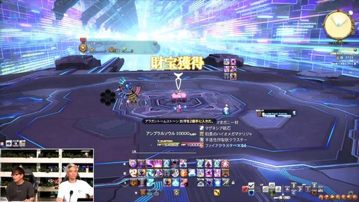 ꡼ No.049Υͥ / ǥץ󥸥ȥԥ륰ࡦȥСɤξܺ٤줿88FFXIVץǥ塼쥿LIVEפƤϤ褦