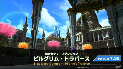 ꡼ No.060Υͥ / ǥץ󥸥ȥԥ륰ࡦȥСɤξܺ٤줿88FFXIVץǥ塼쥿LIVEפƤϤ褦