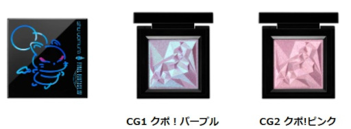 ꡼ No.020 | ֥եʥե󥿥XIVס奦 ꥳܥۥǡ쥯о졣ꥹ⡼Υǥ