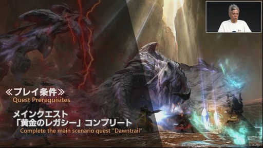 ꡼ No.005Υͥ / FFXIVפΡ֥ϥ磻륺ץܤϡȥѥå7.35ɤƱ107ƤµϪ줿ơݡȡTGS2025