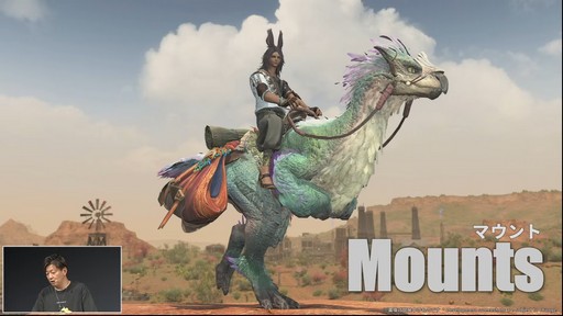 ꡼ No.009Υͥ / FFXIVפΡ֥ϥ磻륺ץܤϡȥѥå7.35ɤƱ107ƤµϪ줿ơݡȡTGS2025