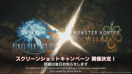 ꡼ No.028Υͥ / FFXIVפΡ֥ϥ磻륺ץܤϡȥѥå7.35ɤƱ107ƤµϪ줿ơݡȡTGS2025