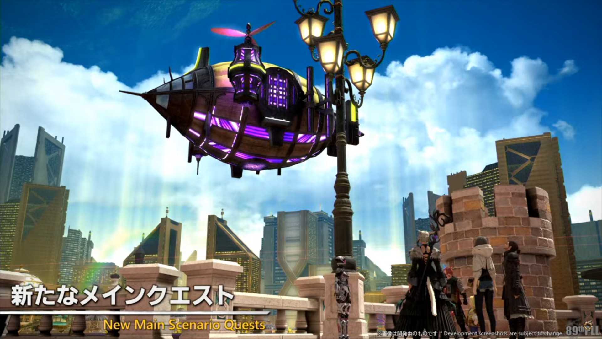 ꡼ No.007 | ѥå7.4̸۶פǿUIȥåѥͥɤɲäߥץμͳ٤åס89FFXIVץǥ塼쥿LIVEפݡ