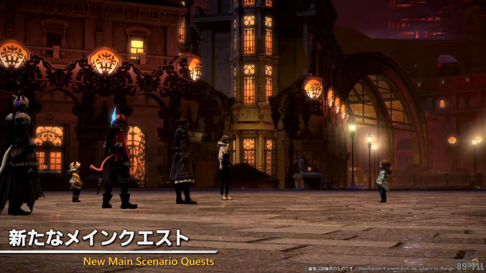 ꡼ No.009 | ѥå7.4̸۶פǿUIȥåѥͥɤɲäߥץμͳ٤åס89FFXIVץǥ塼쥿LIVEפݡ