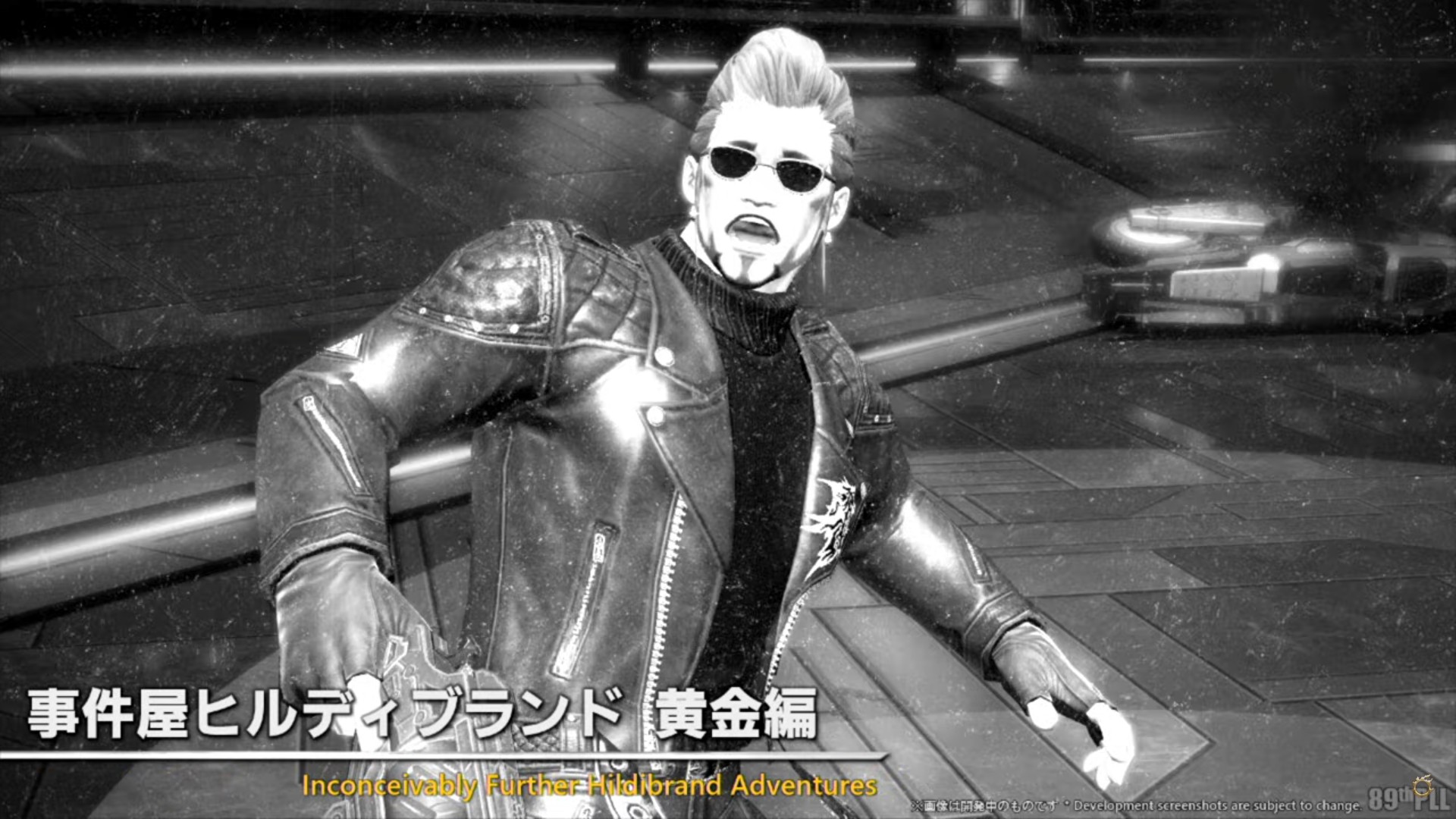 ꡼ No.011 | ѥå7.4̸۶פǿUIȥåѥͥɤɲäߥץμͳ٤åס89FFXIVץǥ塼쥿LIVEפݡ