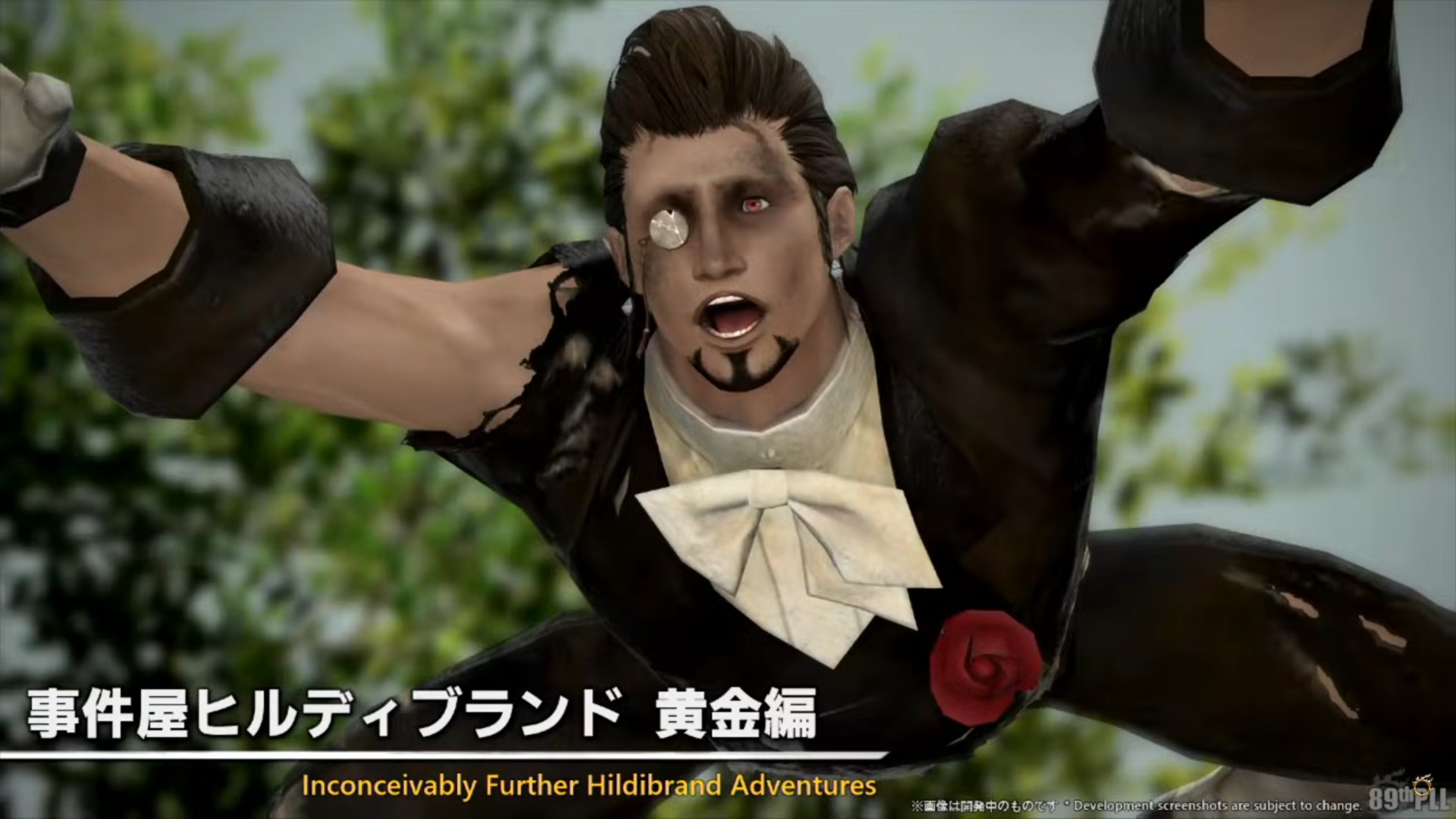 ꡼ No.012 | ѥå7.4̸۶פǿUIȥåѥͥɤɲäߥץμͳ٤åס89FFXIVץǥ塼쥿LIVEפݡ