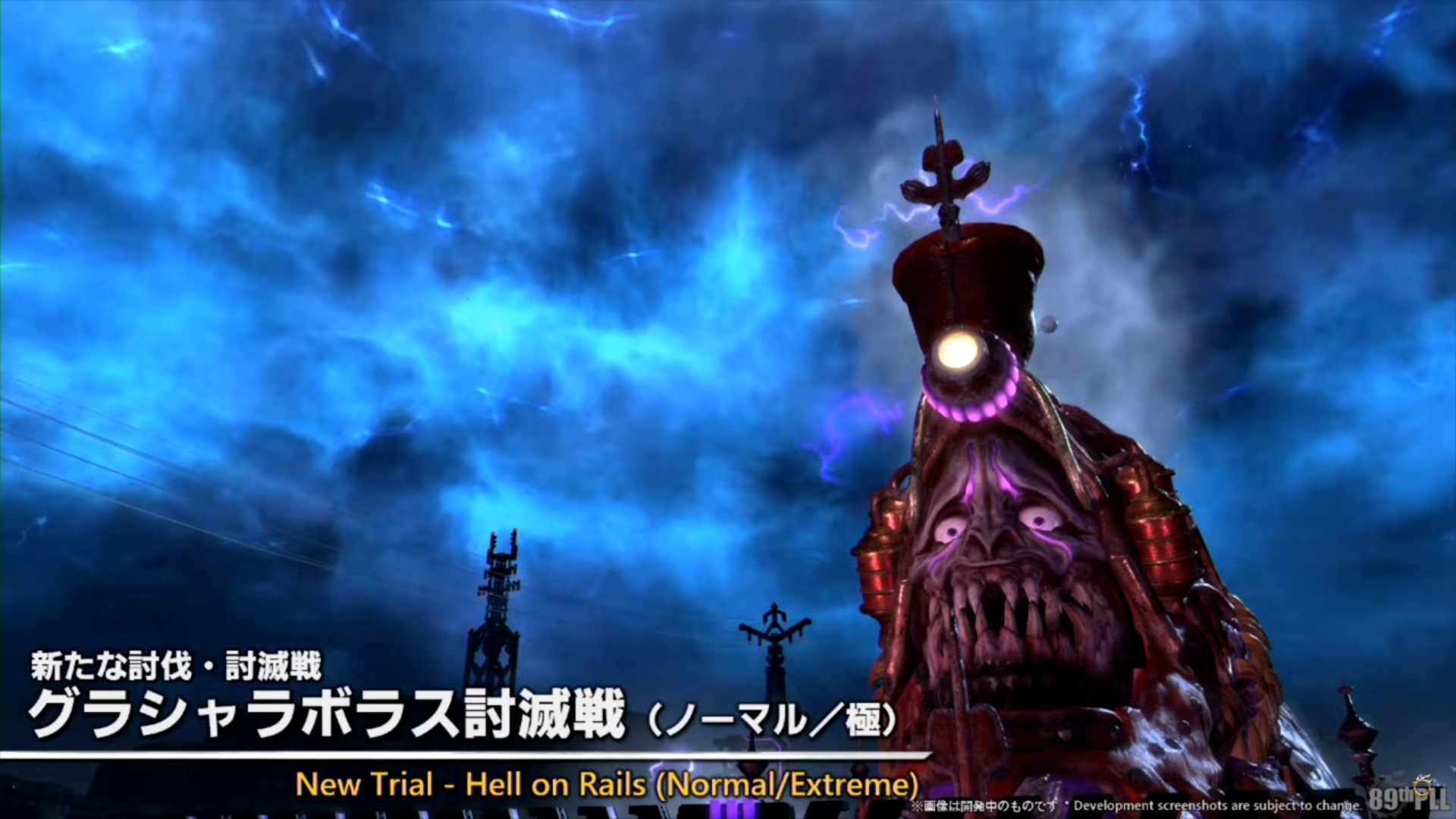 ꡼ No.017 | ѥå7.4̸۶פǿUIȥåѥͥɤɲäߥץμͳ٤åס89FFXIVץǥ塼쥿LIVEפݡ