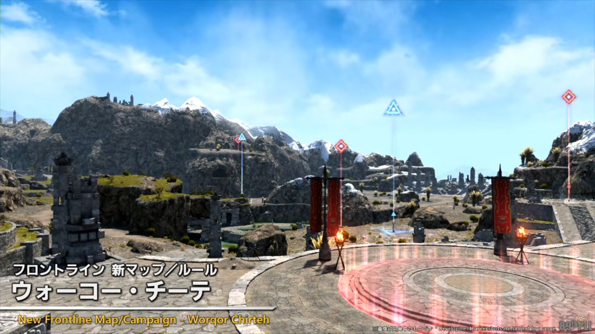 ꡼ No.026 | ѥå7.4̸۶פǿUIȥåѥͥɤɲäߥץμͳ٤åס89FFXIVץǥ塼쥿LIVEפݡ