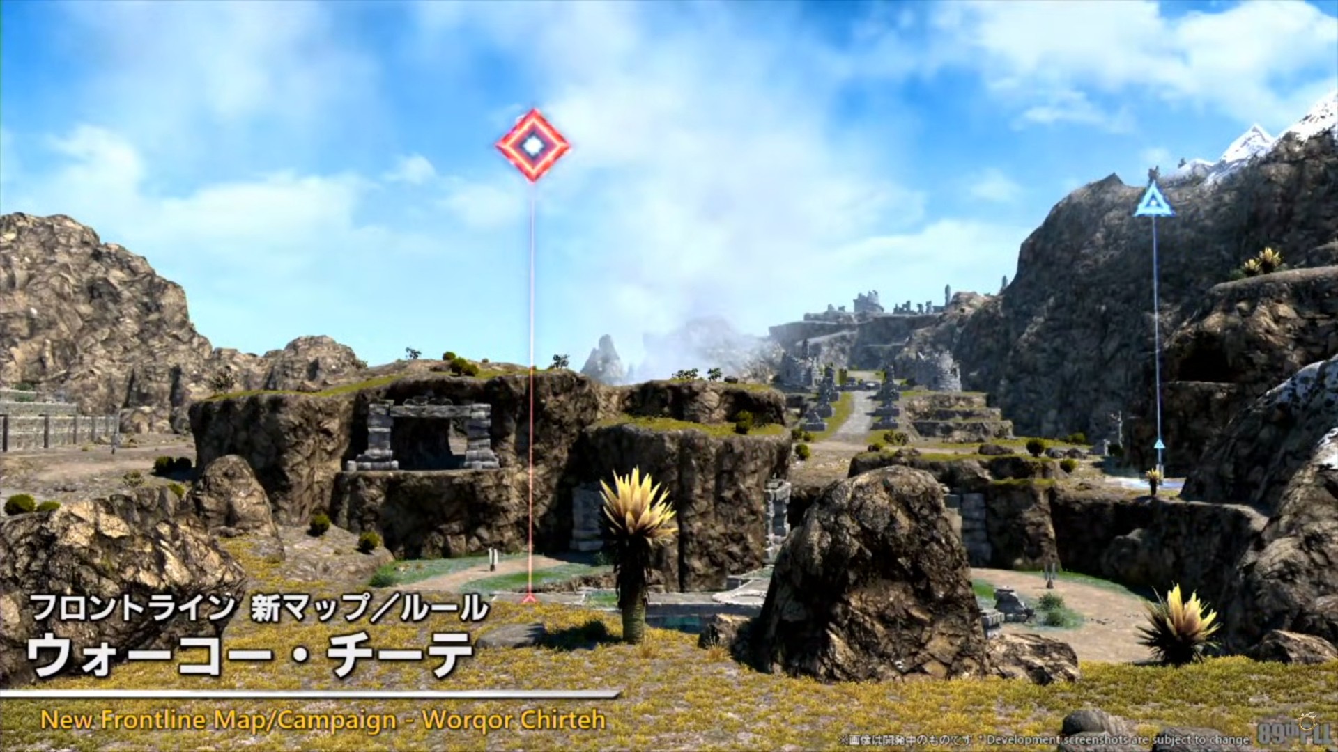 ꡼ No.027 | ѥå7.4̸۶פǿUIȥåѥͥɤɲäߥץμͳ٤åס89FFXIVץǥ塼쥿LIVEפݡ