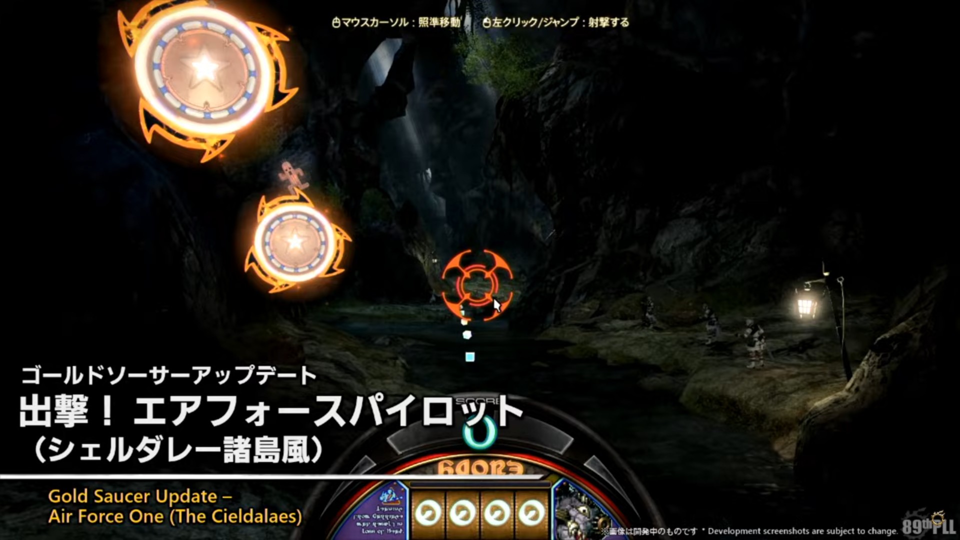 ꡼ No.028 | ѥå7.4̸۶פǿUIȥåѥͥɤɲäߥץμͳ٤åס89FFXIVץǥ塼쥿LIVEפݡ