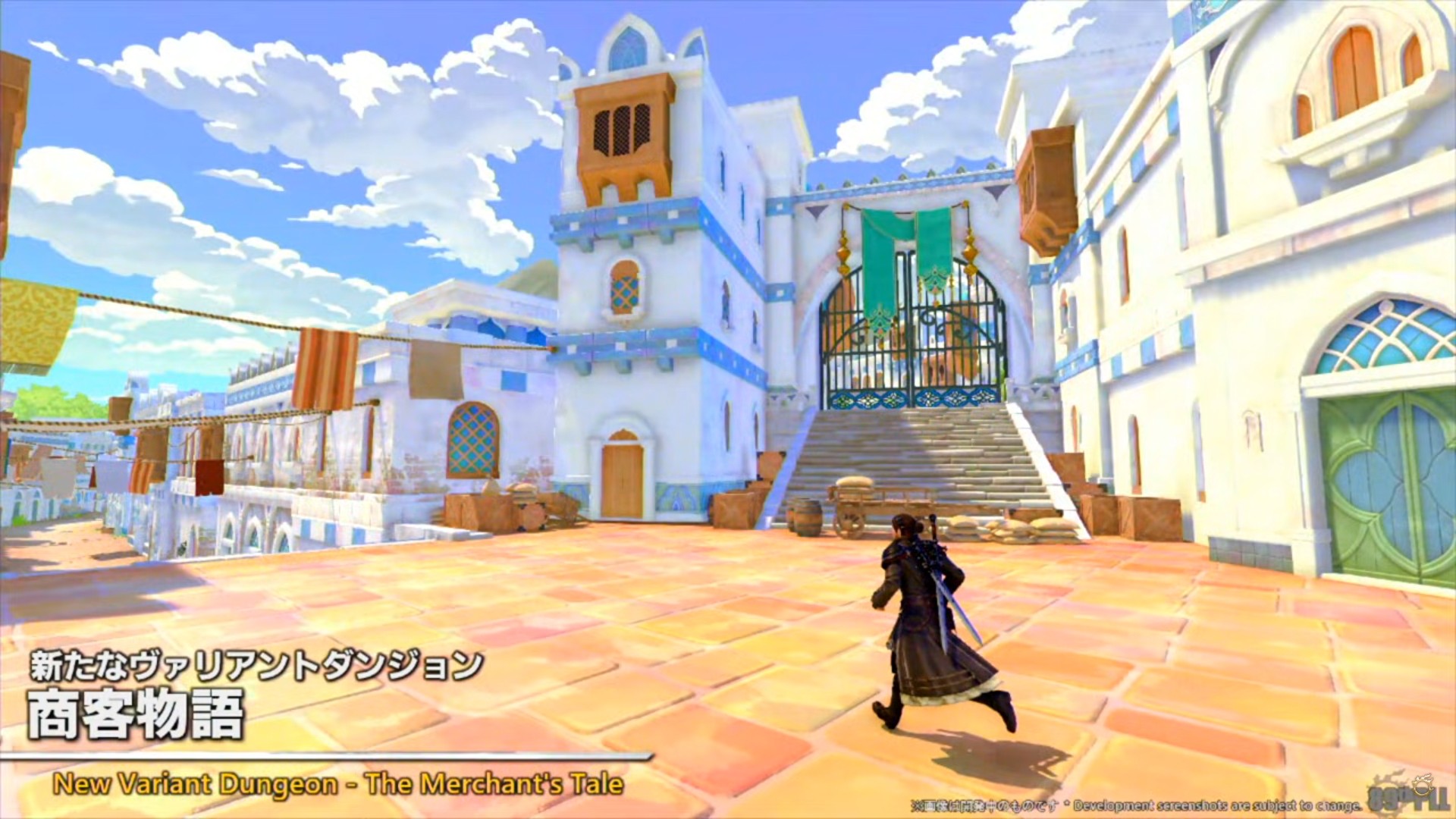 ꡼ No.042 | ѥå7.4̸۶פǿUIȥåѥͥɤɲäߥץμͳ٤åס89FFXIVץǥ塼쥿LIVEפݡ