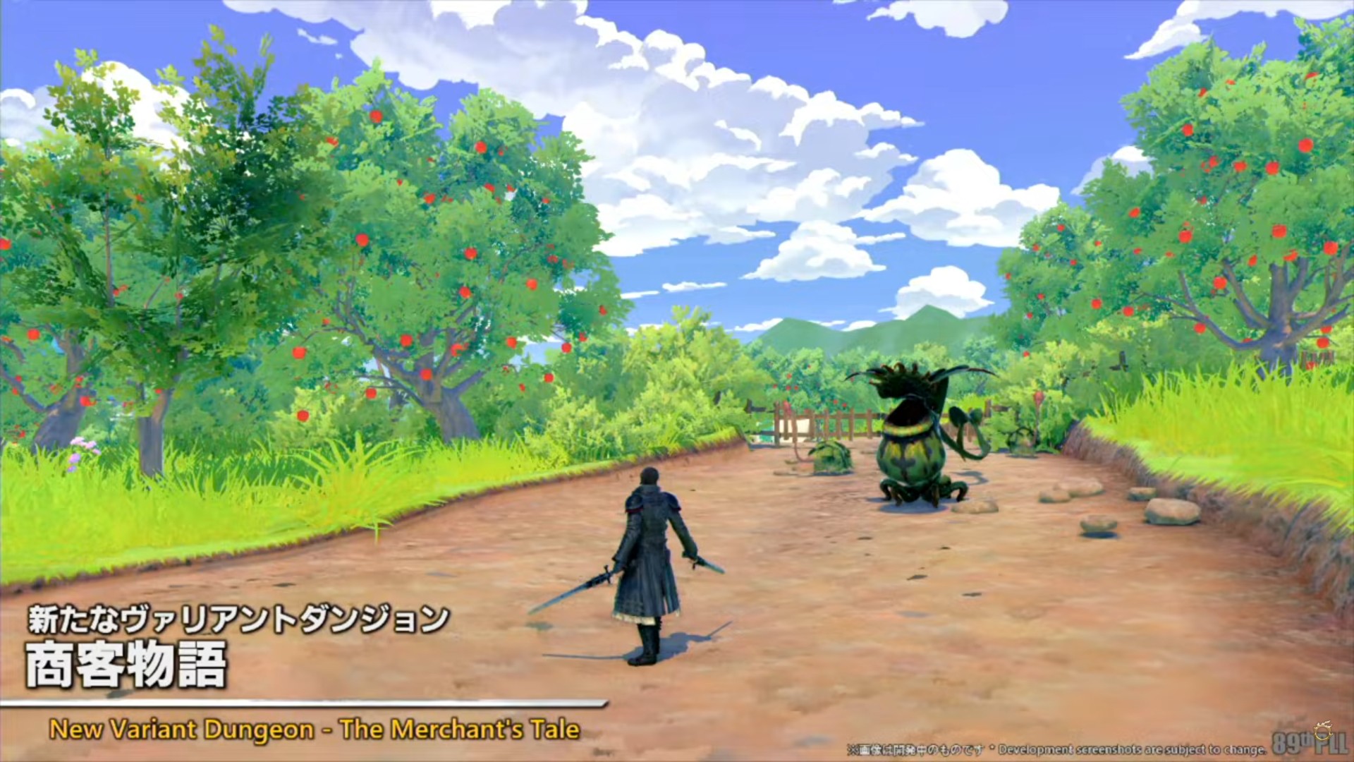 ꡼ No.043 | ѥå7.4̸۶פǿUIȥåѥͥɤɲäߥץμͳ٤åס89FFXIVץǥ塼쥿LIVEפݡ