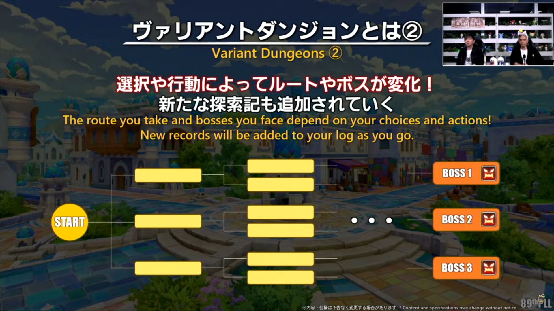 ꡼ No.047 | ѥå7.4̸۶פǿUIȥåѥͥɤɲäߥץμͳ٤åס89FFXIVץǥ塼쥿LIVEפݡ