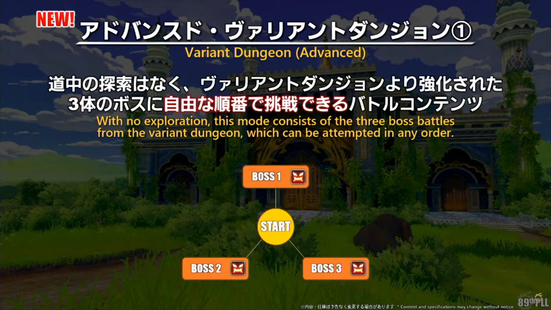 ꡼ No.053 | ѥå7.4̸۶פǿUIȥåѥͥɤɲäߥץμͳ٤åס89FFXIVץǥ塼쥿LIVEפݡ