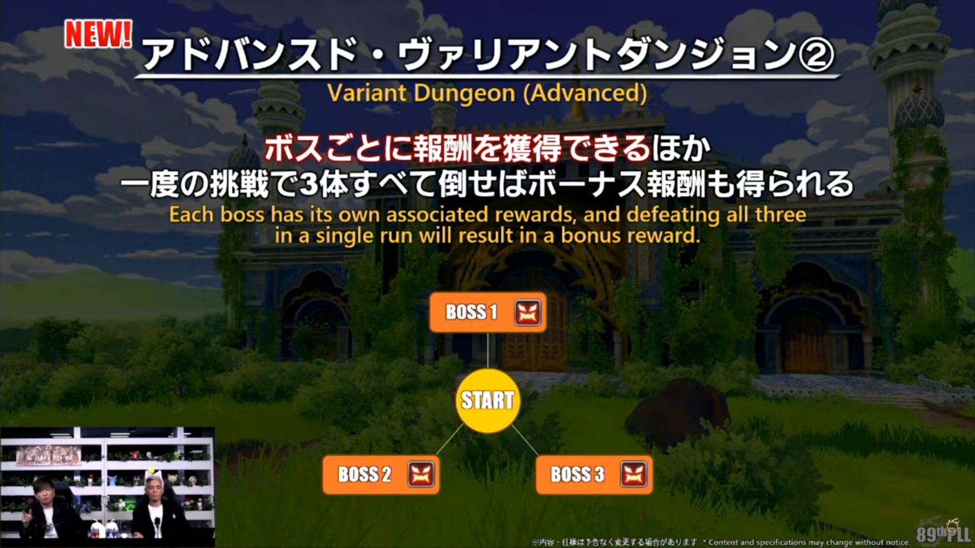 ꡼ No.054 | ѥå7.4̸۶פǿUIȥåѥͥɤɲäߥץμͳ٤åס89FFXIVץǥ塼쥿LIVEפݡ