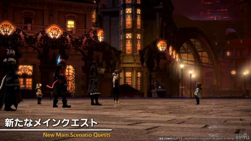 ꡼ No.009Υͥ / ѥå7.4̸۶פǿUIȥåѥͥɤɲäߥץμͳ٤åס89FFXIVץǥ塼쥿LIVEפݡ