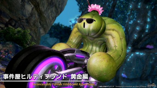 ꡼ No.013Υͥ / ѥå7.4̸۶פǿUIȥåѥͥɤɲäߥץμͳ٤åס89FFXIVץǥ塼쥿LIVEפݡ