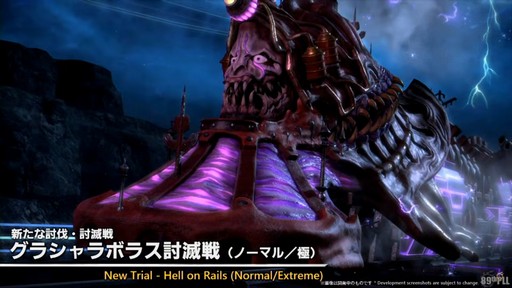 ꡼ No.018Υͥ / ѥå7.4̸۶פǿUIȥåѥͥɤɲäߥץμͳ٤åס89FFXIVץǥ塼쥿LIVEפݡ