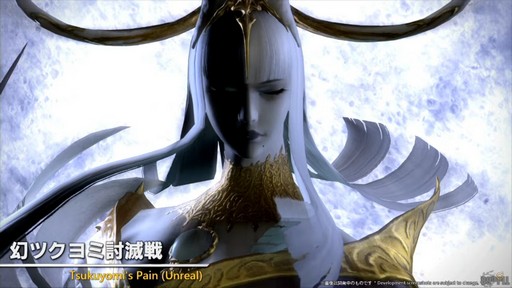 ꡼ No.022Υͥ / ѥå7.4̸۶פǿUIȥåѥͥɤɲäߥץμͳ٤åס89FFXIVץǥ塼쥿LIVEפݡ