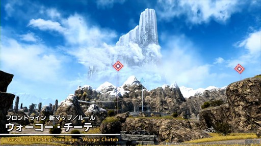 ꡼ No.025Υͥ / ѥå7.4̸۶פǿUIȥåѥͥɤɲäߥץμͳ٤åס89FFXIVץǥ塼쥿LIVEפݡ