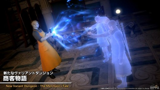 ꡼ No.045Υͥ / ѥå7.4̸۶פǿUIȥåѥͥɤɲäߥץμͳ٤åס89FFXIVץǥ塼쥿LIVEפݡ