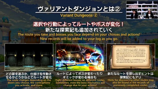 ꡼ No.048Υͥ / ѥå7.4̸۶פǿUIȥåѥͥɤɲäߥץμͳ٤åס89FFXIVץǥ塼쥿LIVEפݡ