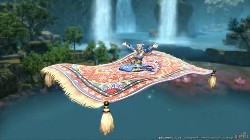 ꡼ No.062Υͥ / ѥå7.4̸۶פǿUIȥåѥͥɤɲäߥץμͳ٤åס89FFXIVץǥ塼쥿LIVEפݡ