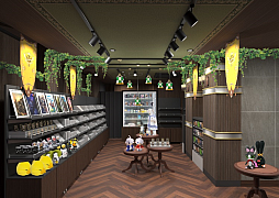 ���������꡼ No.001�Υ���ͥ������ / �֥ե����ʥ�ե��󥿥���XIV�ץ��å����ò�������ξ���Ź���EXBAR TOKYO plus AKIHABARA����˥����ץ�