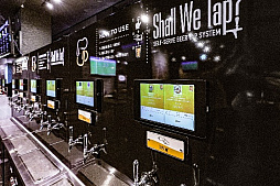 ���������꡼ No.010�Υ���ͥ������ / �֥ե����ʥ�ե��󥿥���XIV�ץ��å����ò�������ξ���Ź���EXBAR TOKYO plus AKIHABARA����˥����ץ�