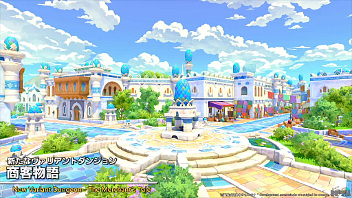 ���������꡼ No.025�Υ���ͥ������ / �Υ��󥿥ӥ塼�ϥ���ƥ�Ĥ�����ѳפȿʲ��ιԤ��褬�����롣��FFXIV�ץѥå�7.4��̸��������۶��ɤˤĤ��Ƶ���ľ�����ʹ����