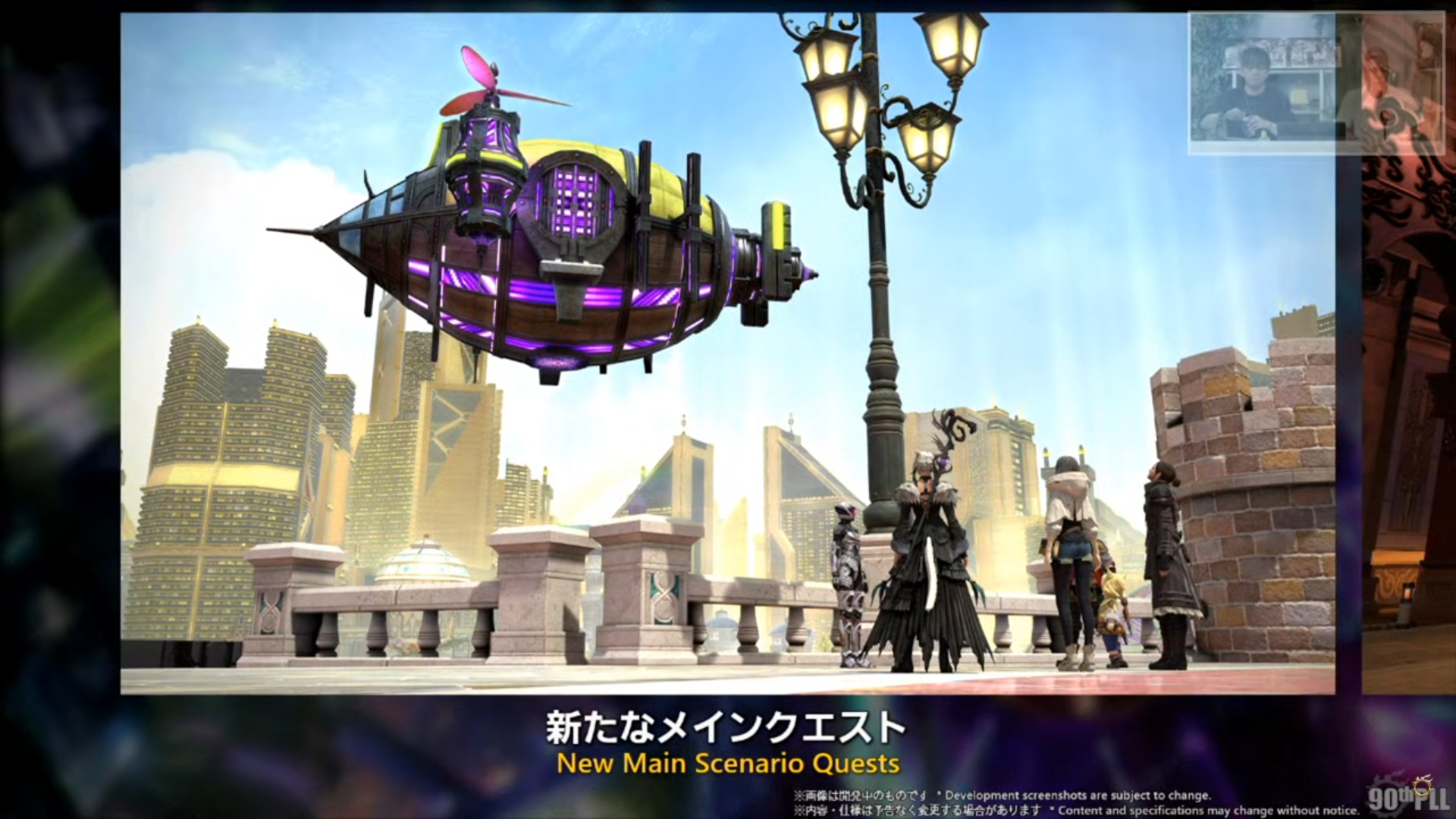 ꡼ No.006 | ȥࡦ᤬ڶ󶡡 ȥƥܡɤξܺ٤ʤɤ餫ˤʤä90FFXIVPLLݡ