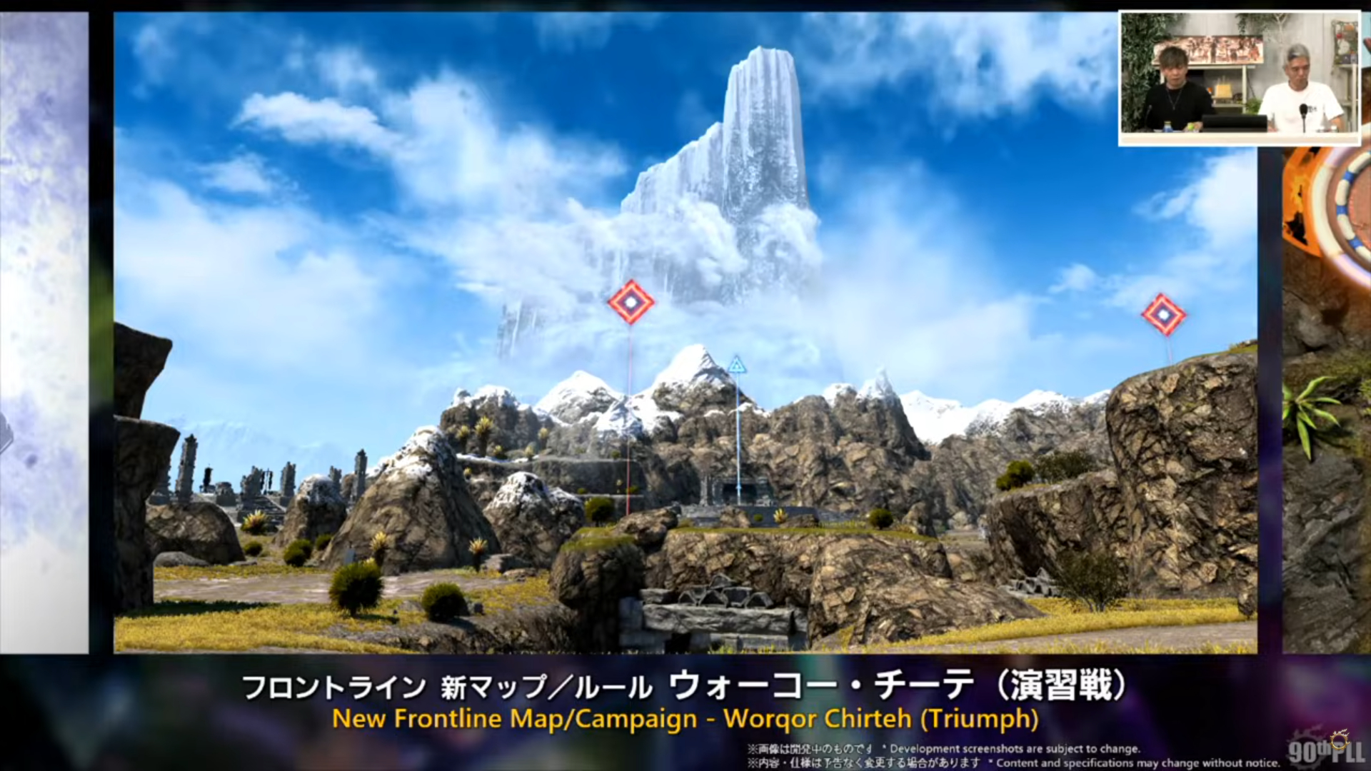 ꡼ No.011 | ȥࡦ᤬ڶ󶡡 ȥƥܡɤξܺ٤ʤɤ餫ˤʤä90FFXIVPLLݡ