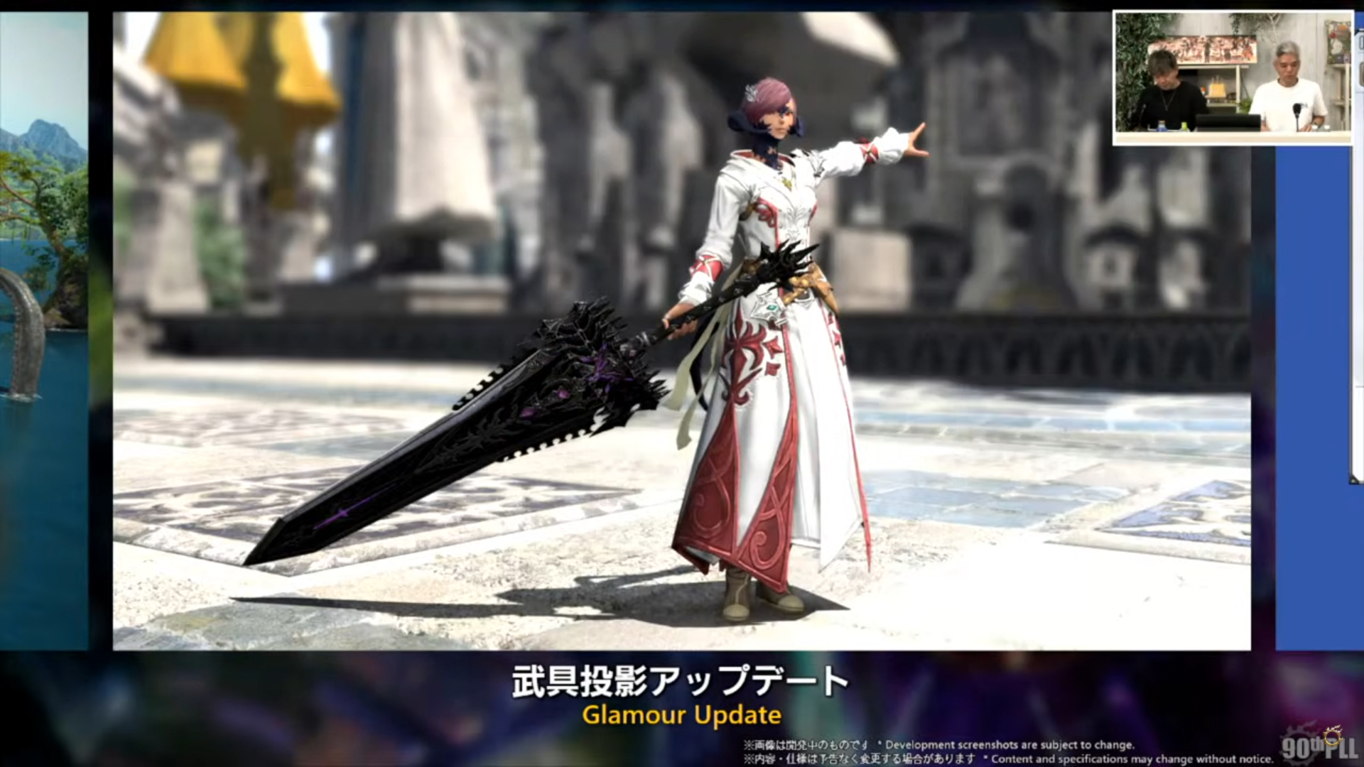 ꡼ No.013 | ȥࡦ᤬ڶ󶡡 ȥƥܡɤξܺ٤ʤɤ餫ˤʤä90FFXIVPLLݡ