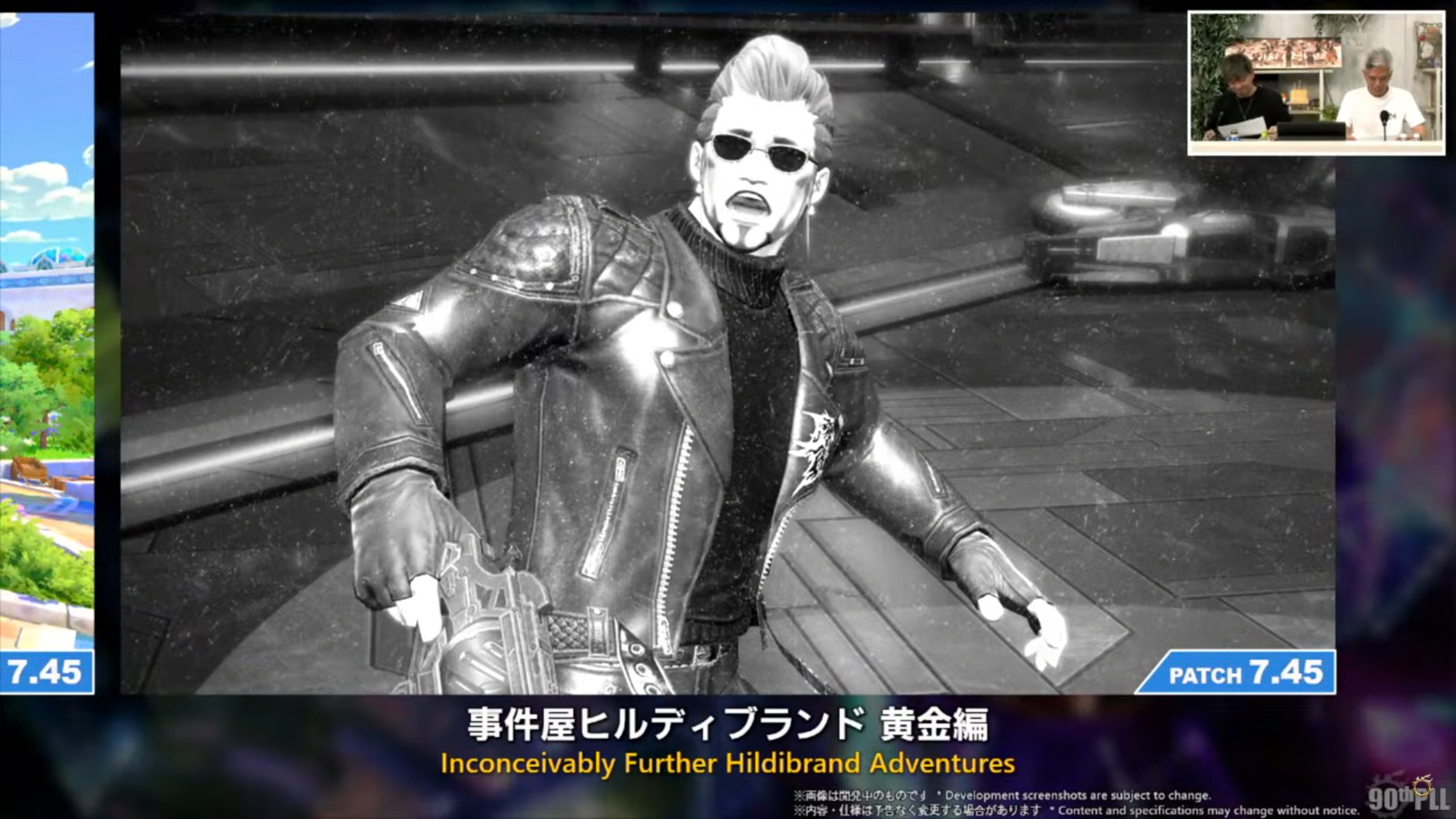 ꡼ No.021 | ȥࡦ᤬ڶ󶡡 ȥƥܡɤξܺ٤ʤɤ餫ˤʤä90FFXIVPLLݡ