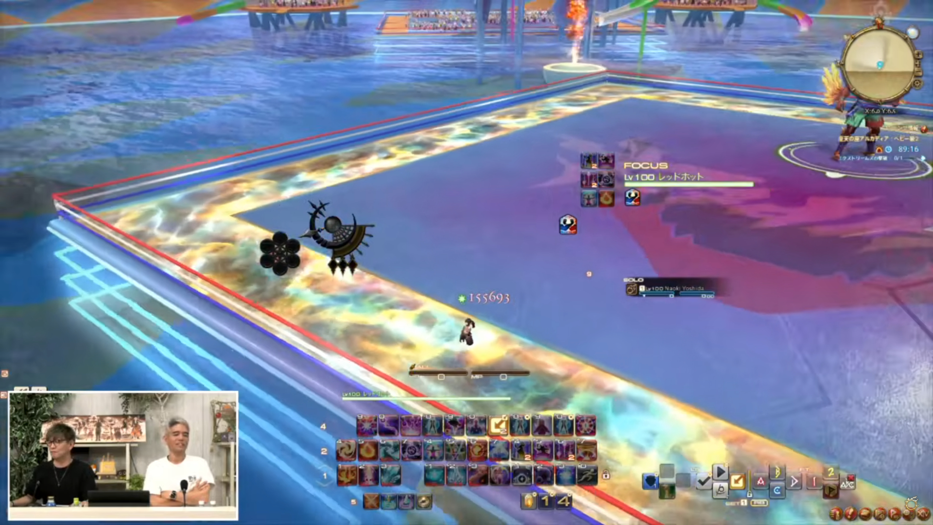 ꡼ No.027 | ȥࡦ᤬ڶ󶡡 ȥƥܡɤξܺ٤ʤɤ餫ˤʤä90FFXIVPLLݡ