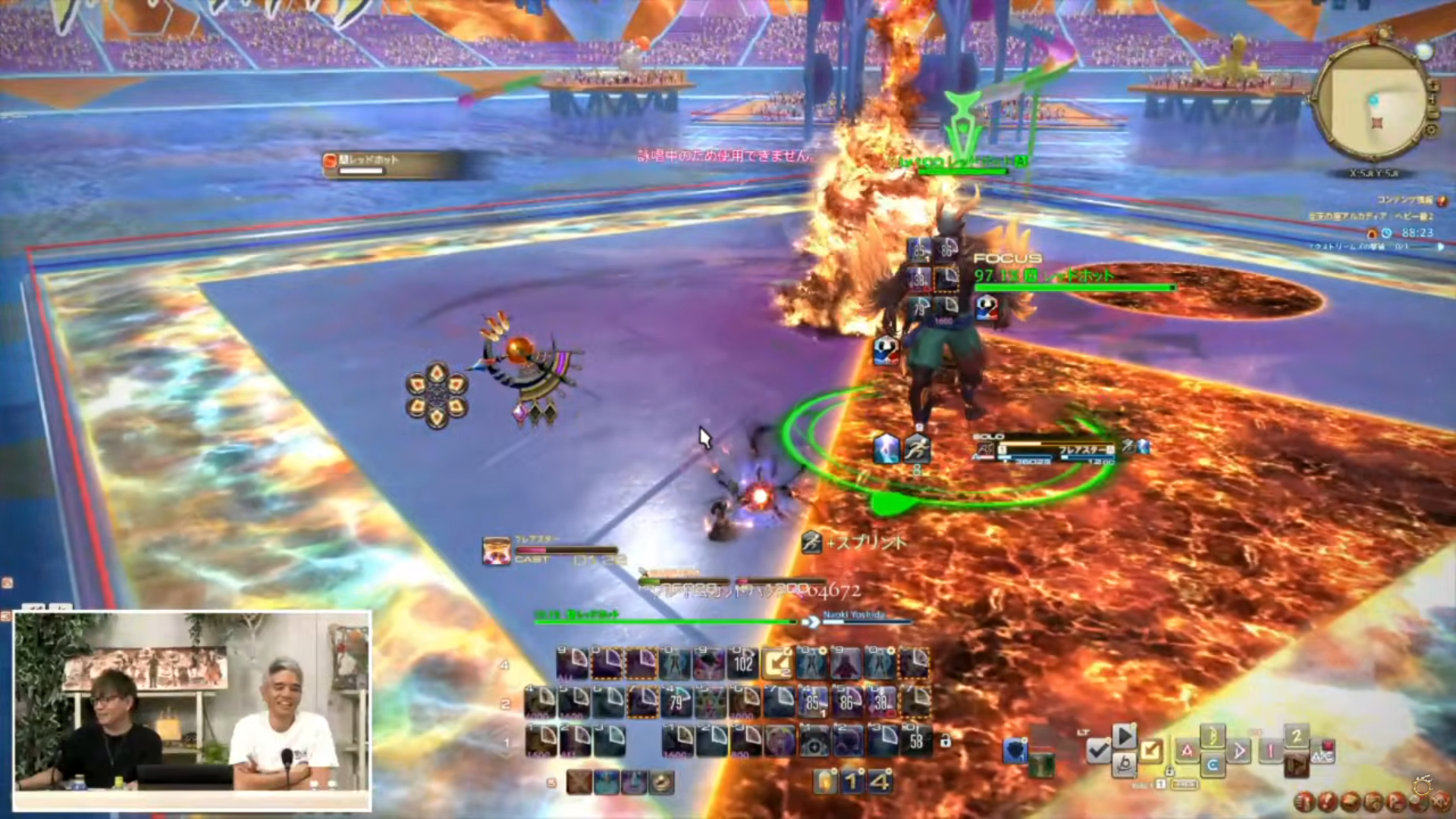 ꡼ No.028 | ȥࡦ᤬ڶ󶡡 ȥƥܡɤξܺ٤ʤɤ餫ˤʤä90FFXIVPLLݡ