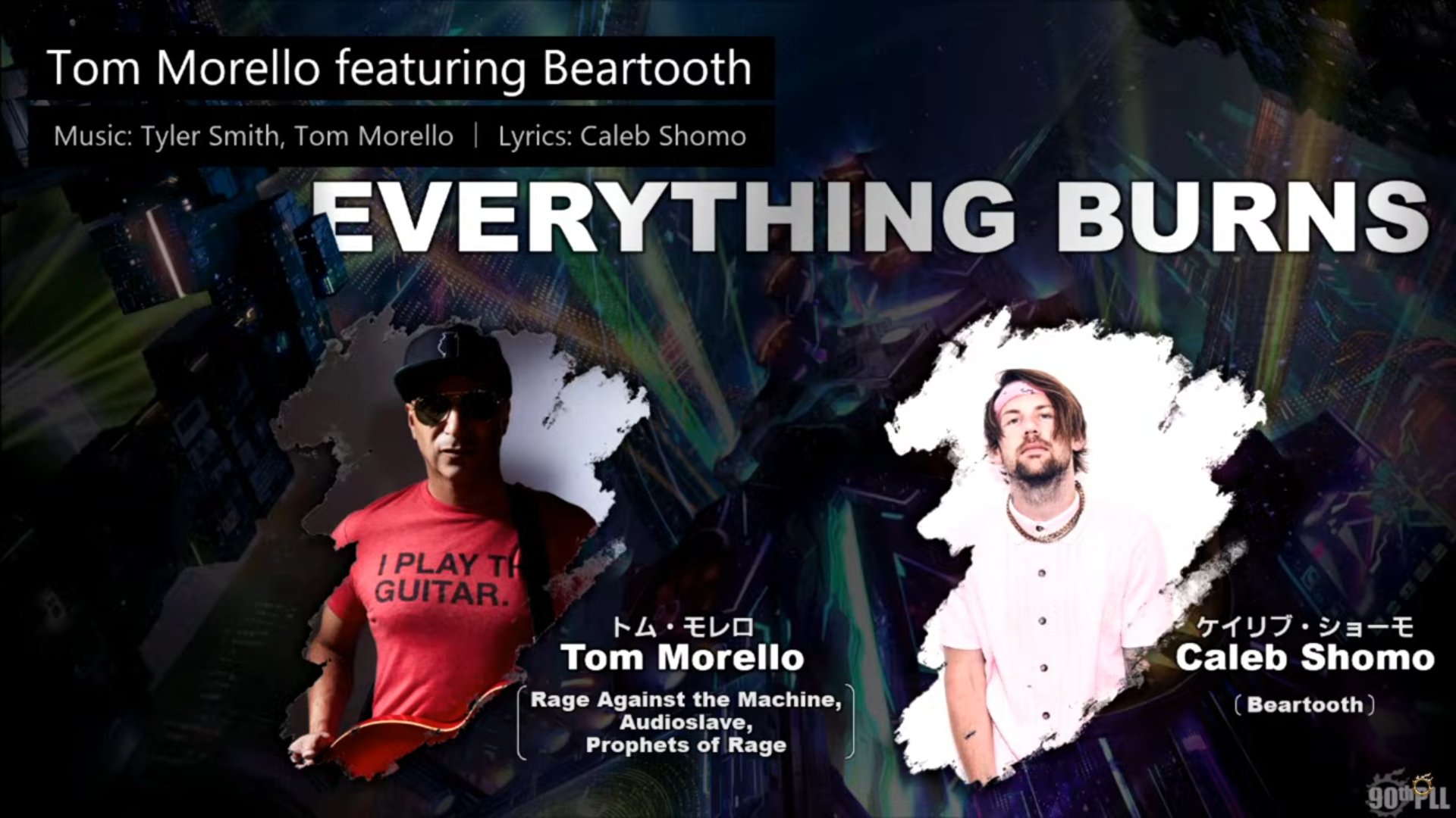 ꡼ No.041 | ȥࡦ᤬ڶ󶡡 ȥƥܡɤξܺ٤ʤɤ餫ˤʤä90FFXIVPLLݡ