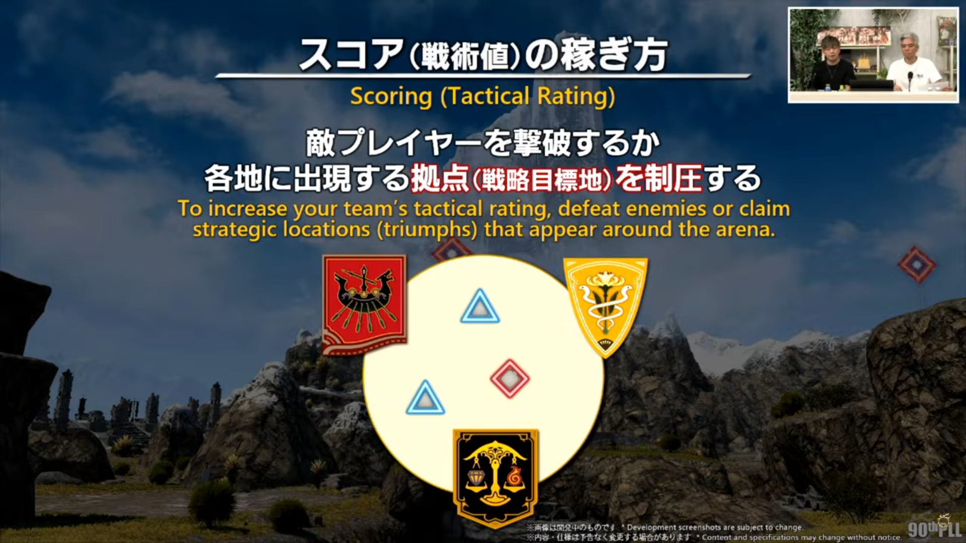 ꡼ No.050 | ȥࡦ᤬ڶ󶡡 ȥƥܡɤξܺ٤ʤɤ餫ˤʤä90FFXIVPLLݡ