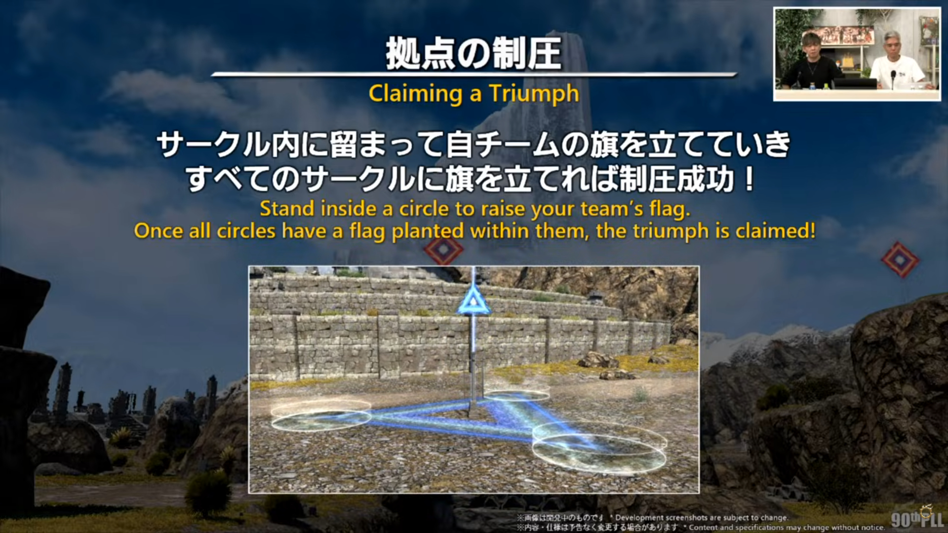 ꡼ No.051 | ȥࡦ᤬ڶ󶡡 ȥƥܡɤξܺ٤ʤɤ餫ˤʤä90FFXIVPLLݡ