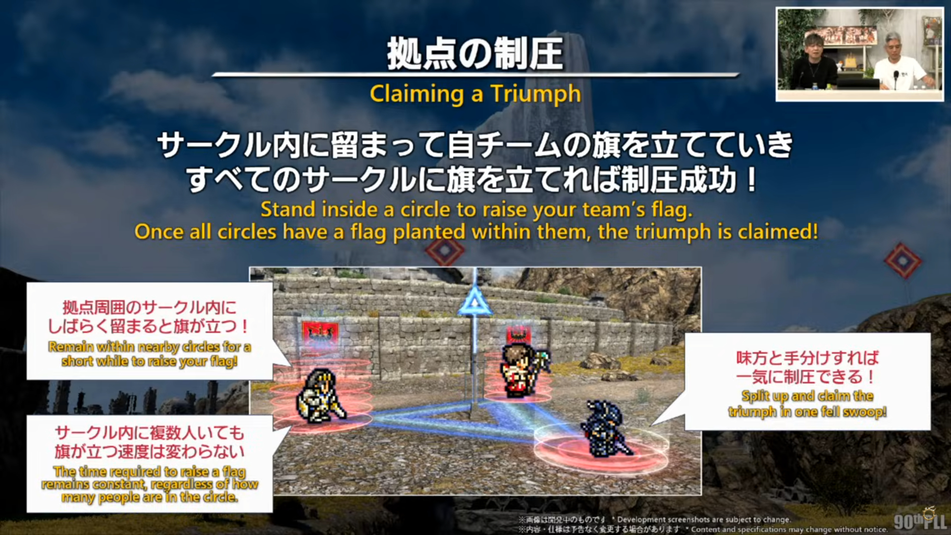 ꡼ No.052 | ȥࡦ᤬ڶ󶡡 ȥƥܡɤξܺ٤ʤɤ餫ˤʤä90FFXIVPLLݡ