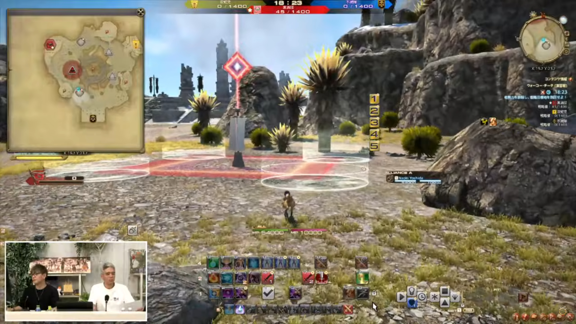 ꡼ No.056 | ȥࡦ᤬ڶ󶡡 ȥƥܡɤξܺ٤ʤɤ餫ˤʤä90FFXIVPLLݡ