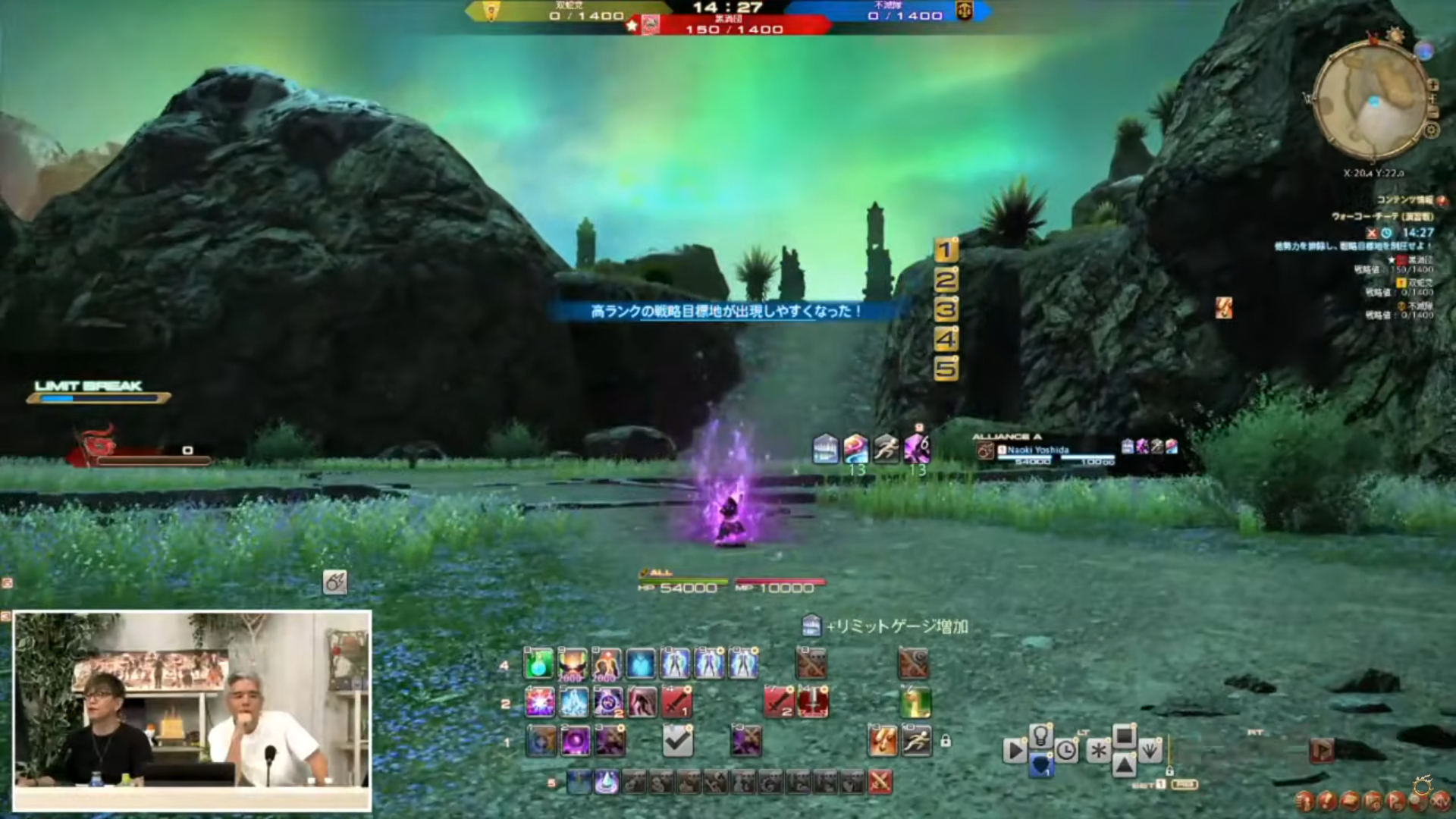 ꡼ No.058 | ȥࡦ᤬ڶ󶡡 ȥƥܡɤξܺ٤ʤɤ餫ˤʤä90FFXIVPLLݡ