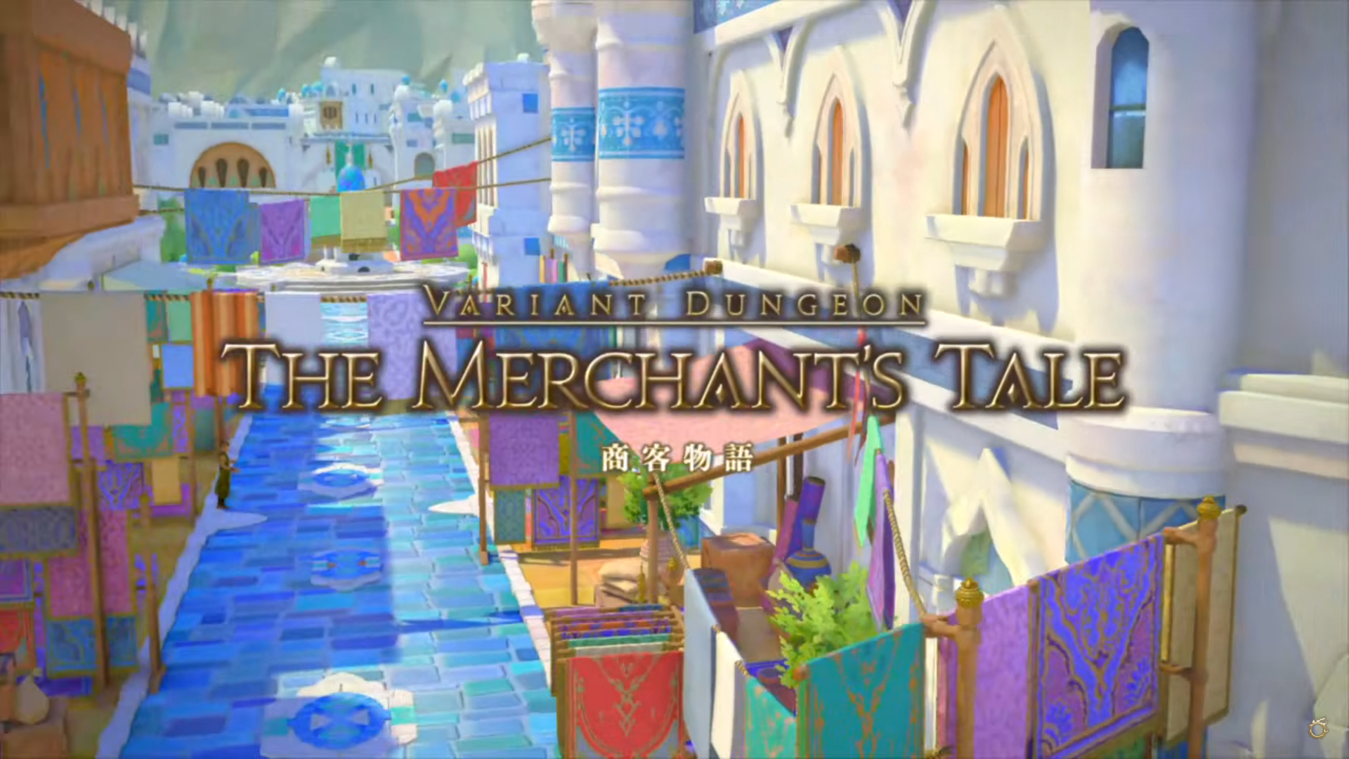 ꡼ No.079 | ȥࡦ᤬ڶ󶡡 ȥƥܡɤξܺ٤ʤɤ餫ˤʤä90FFXIVPLLݡ